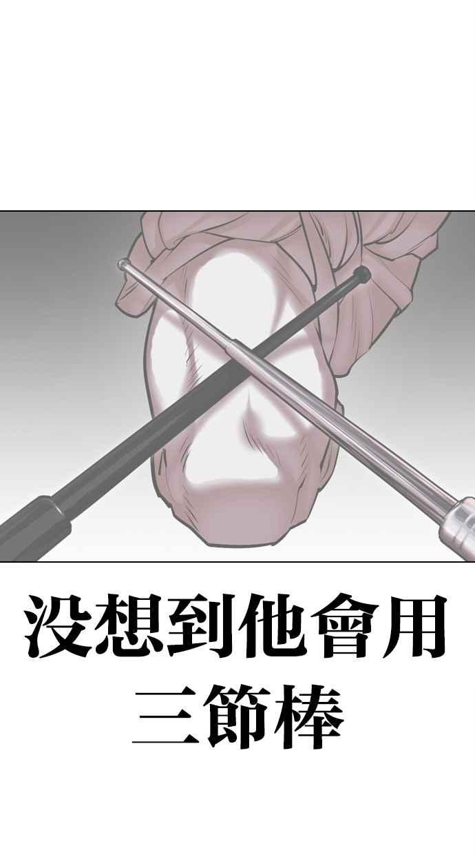 第267页