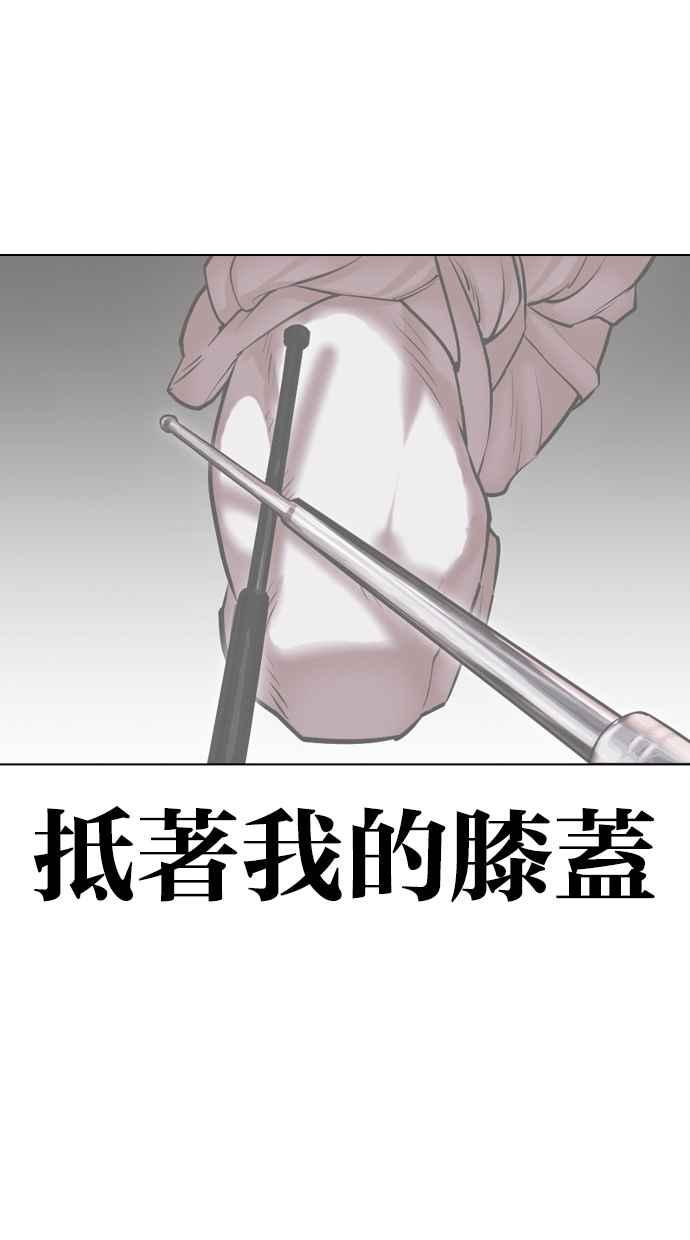 第269页