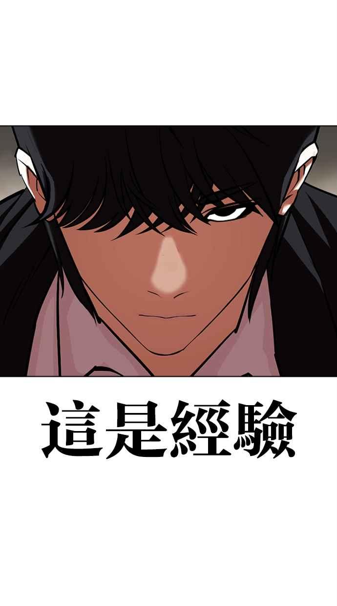 第275页