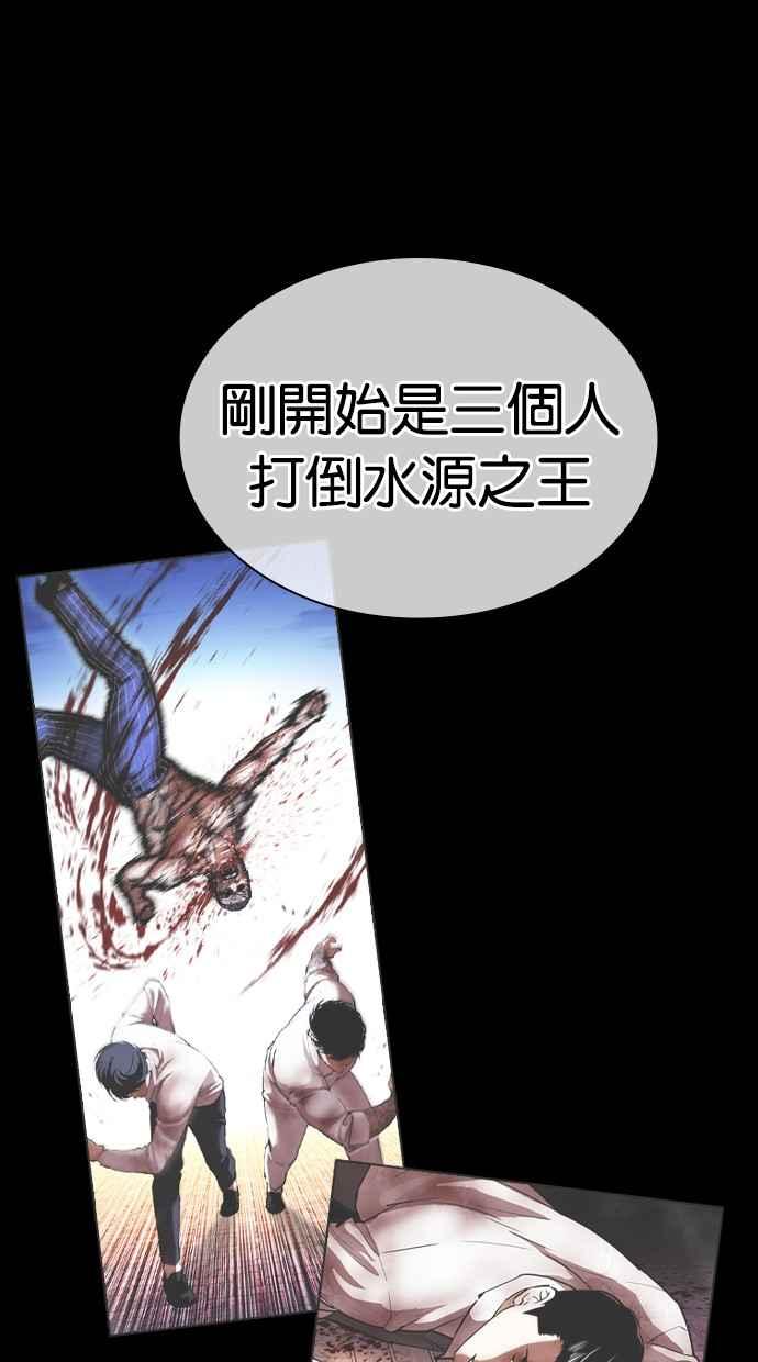 第291页