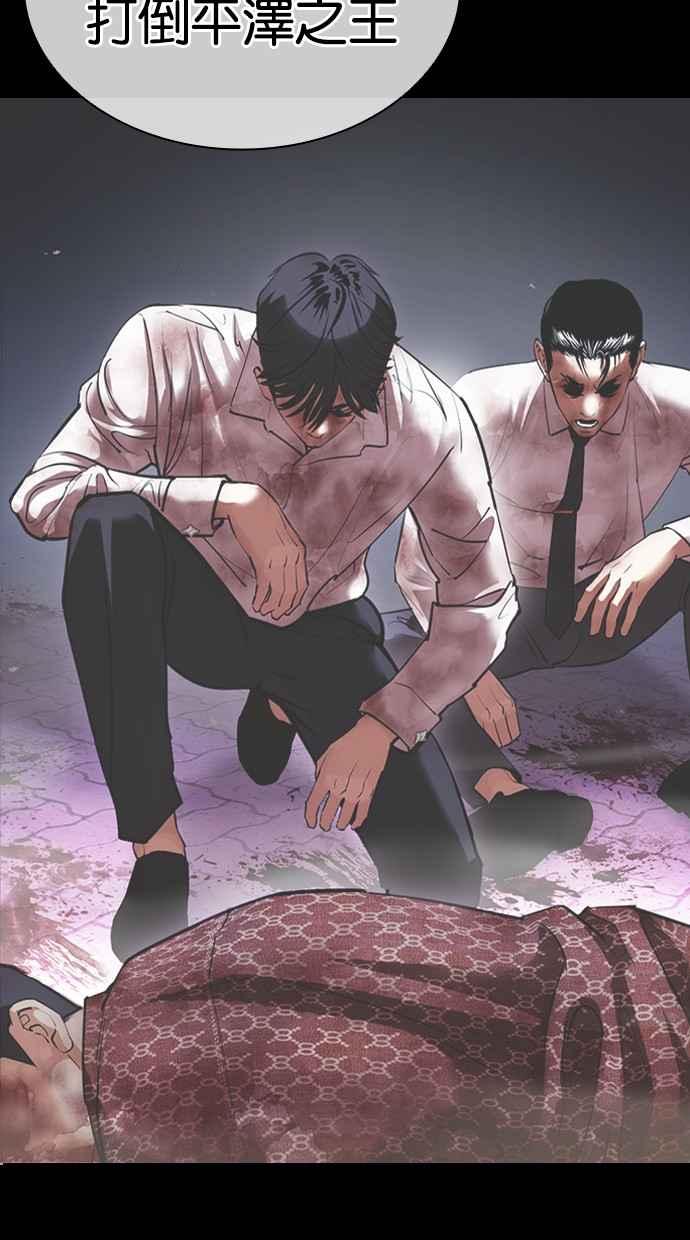 第295页