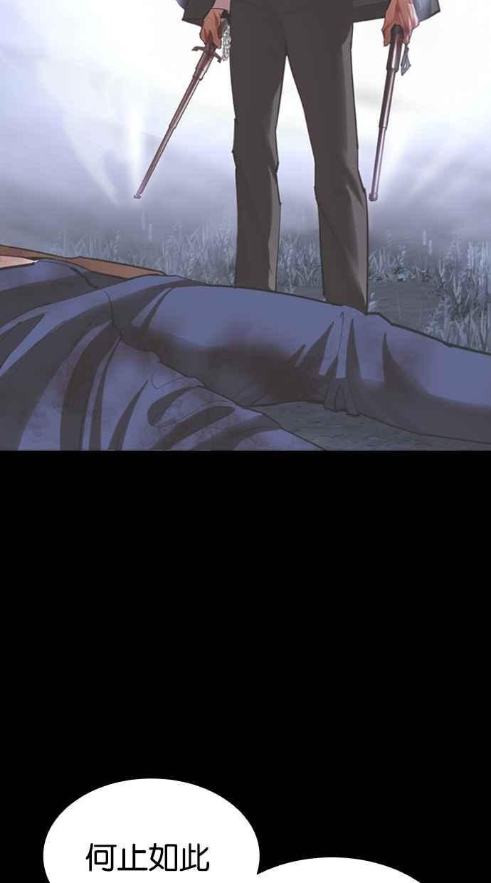 第299页