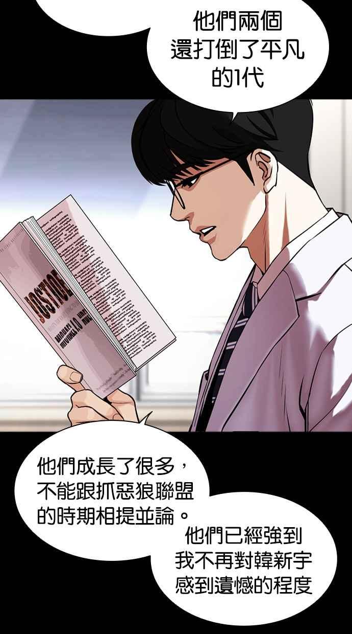 第301页