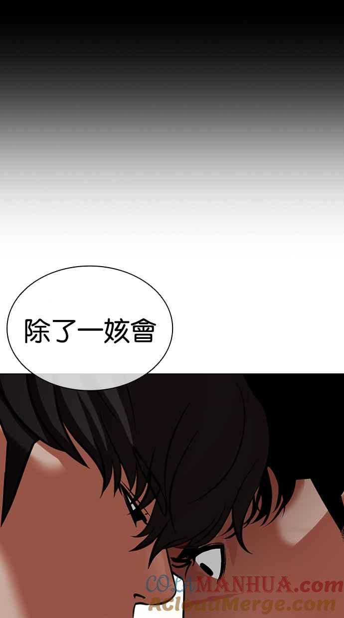 第305页