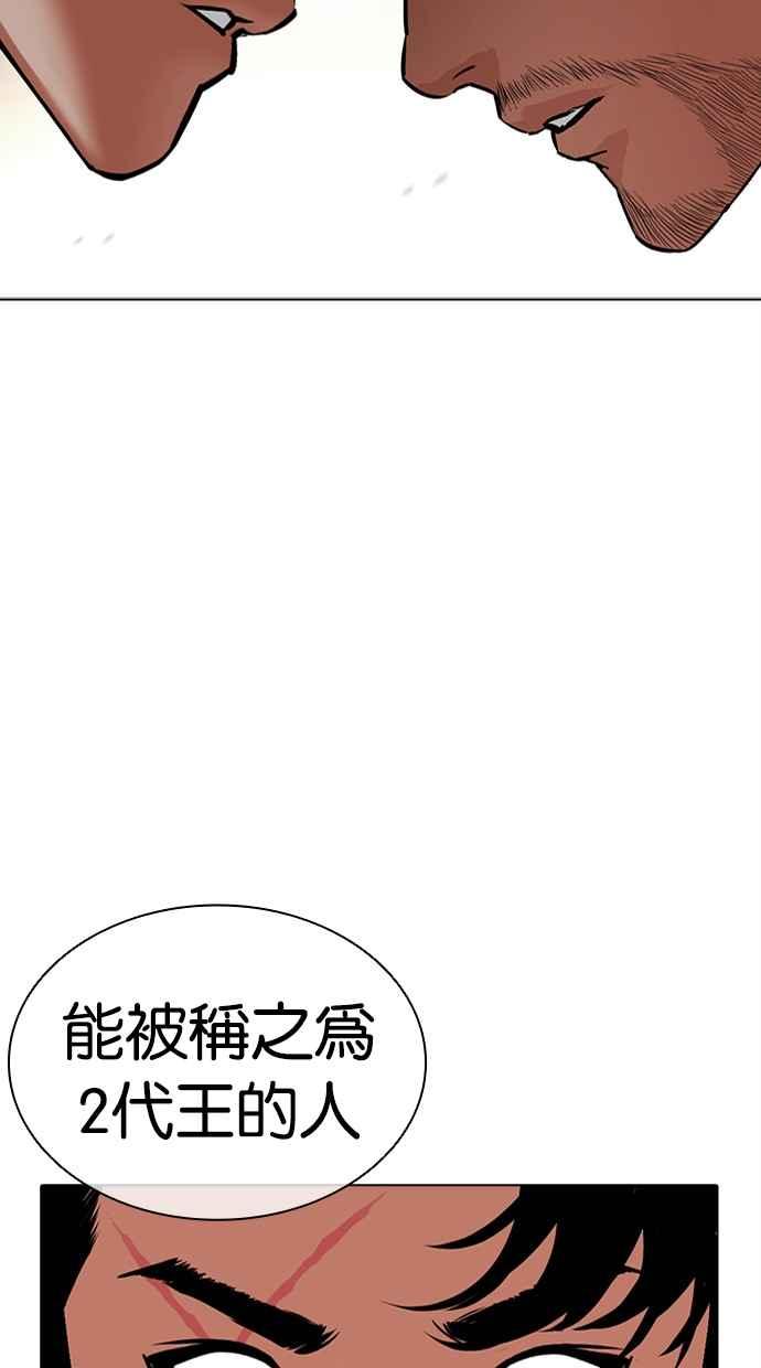 第307页