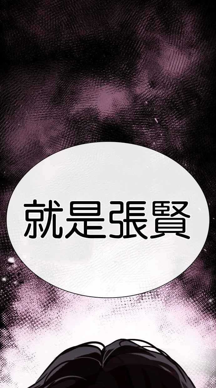 第311页