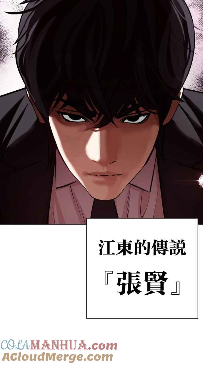 第313页