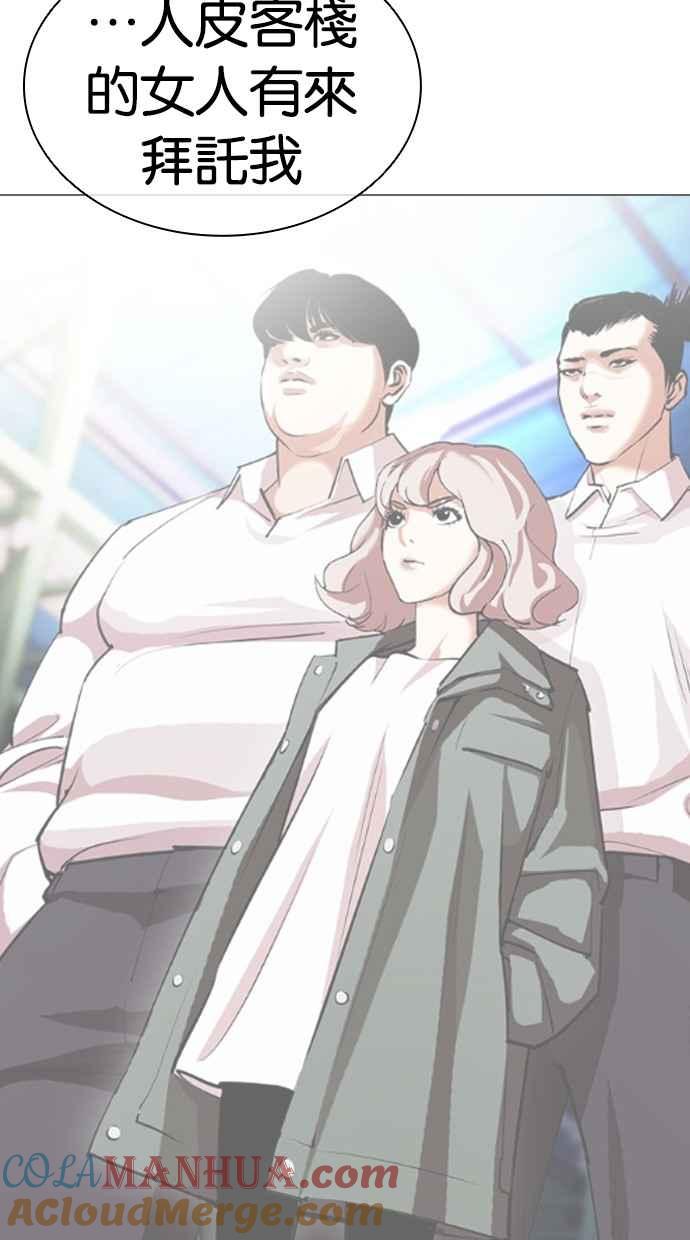 第185页