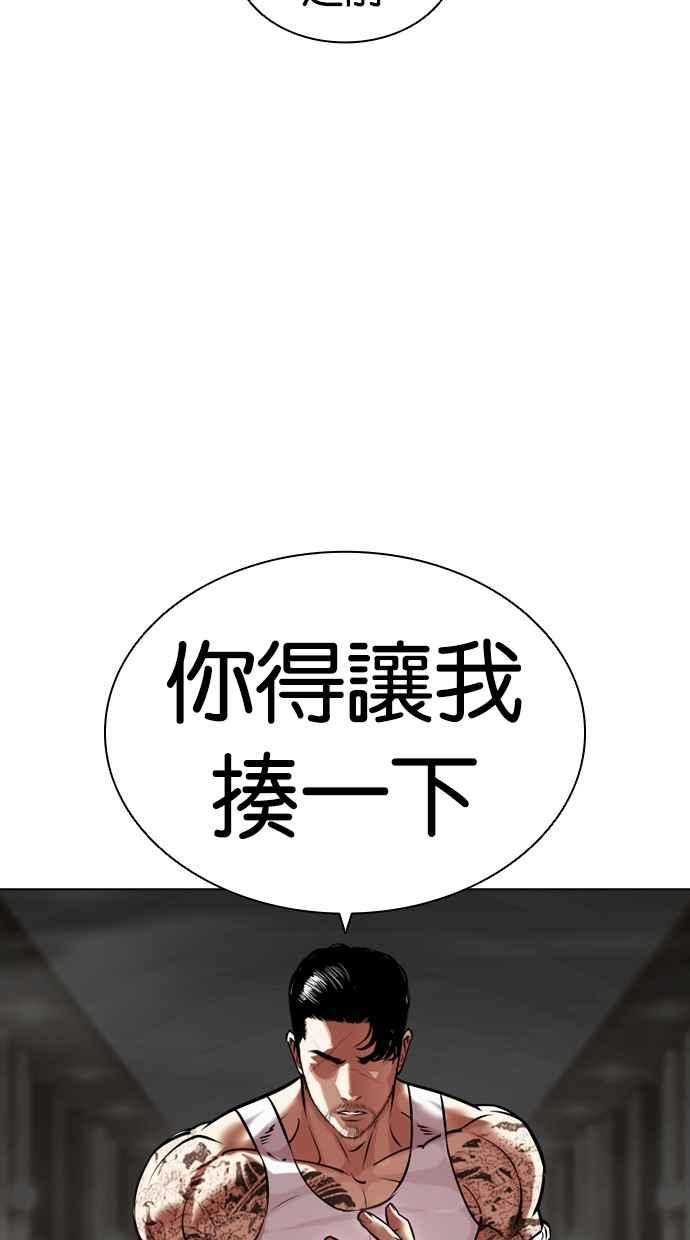 第189页