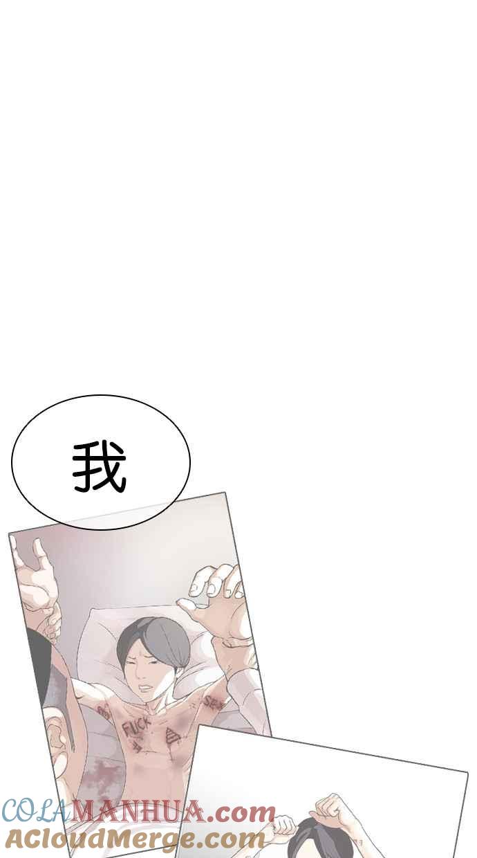 第209页