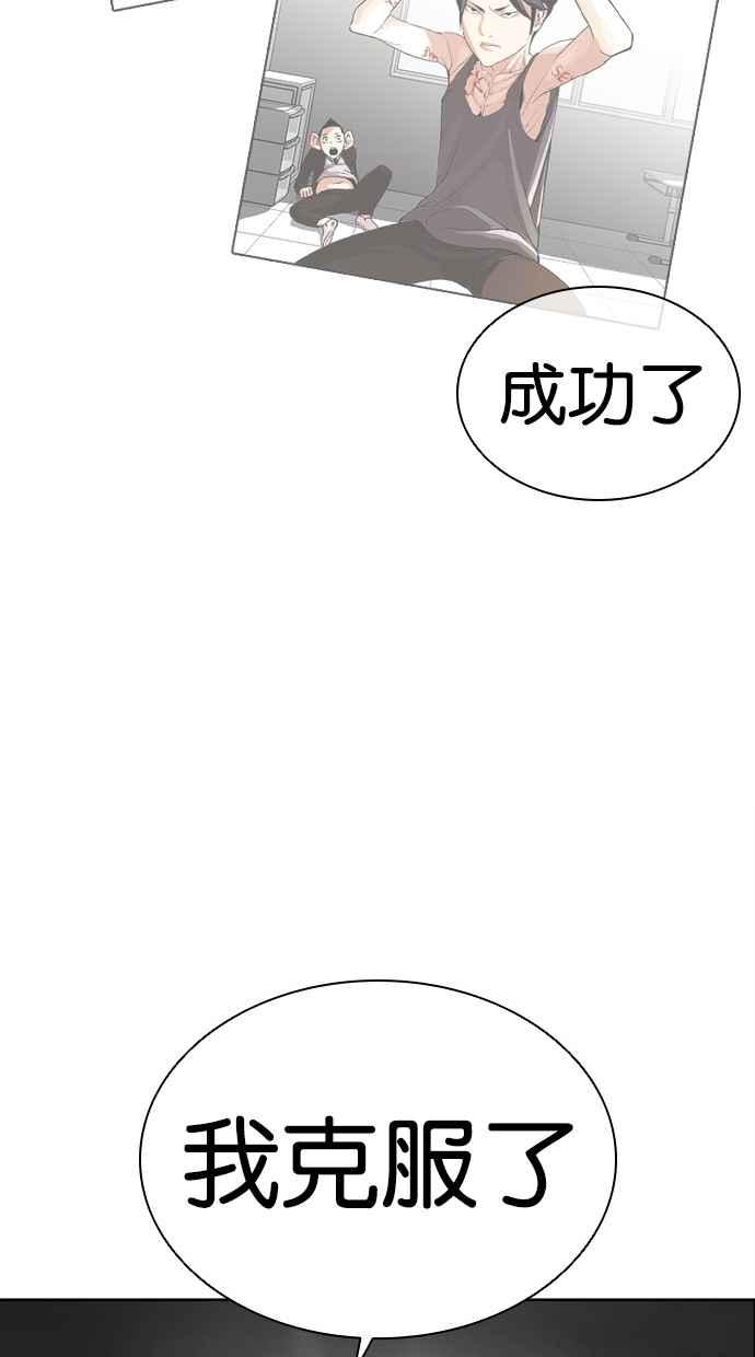 第211页