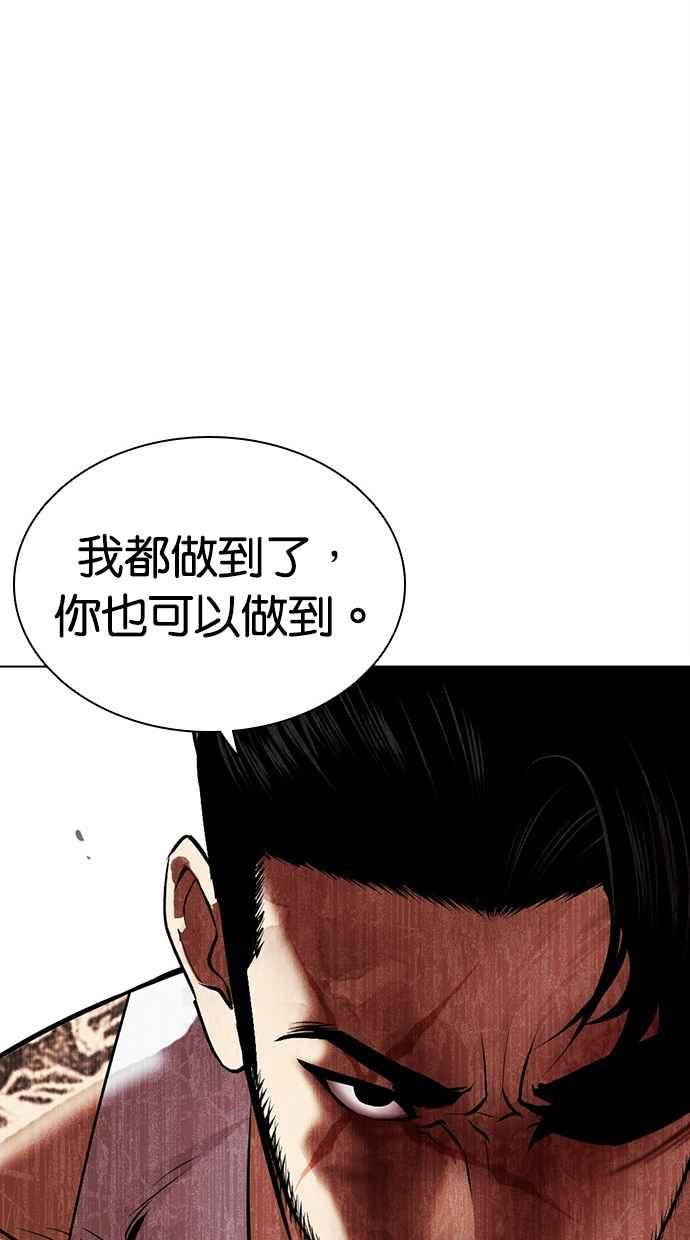 第215页
