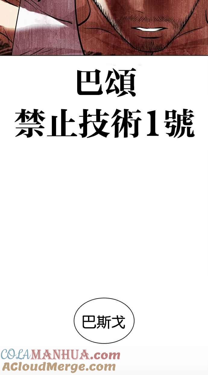 第217页