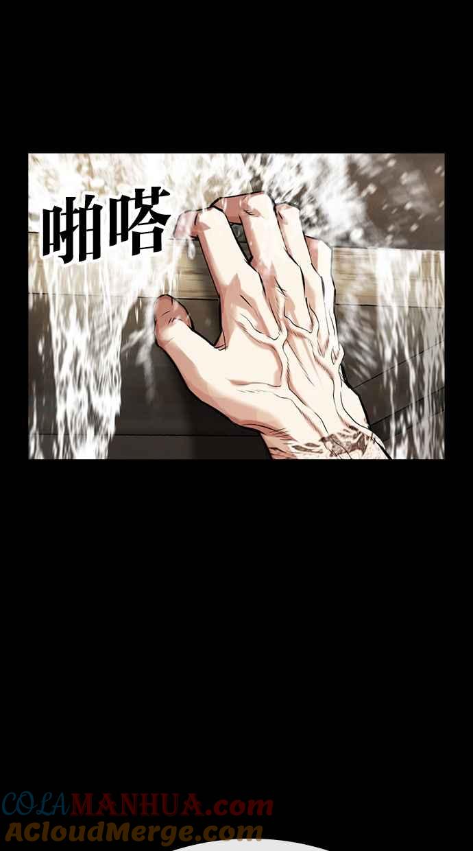 第225页