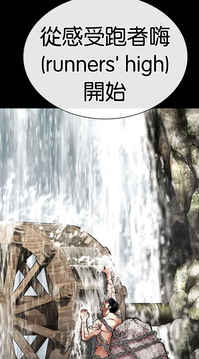 第227页
