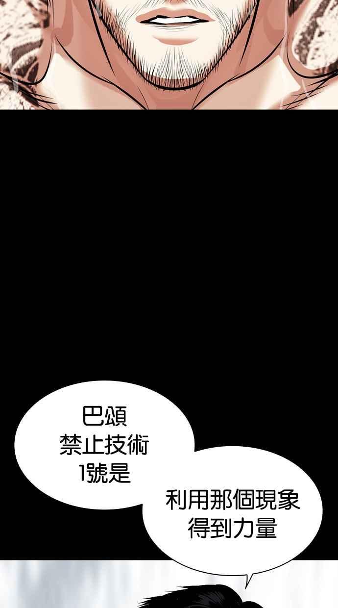 第235页