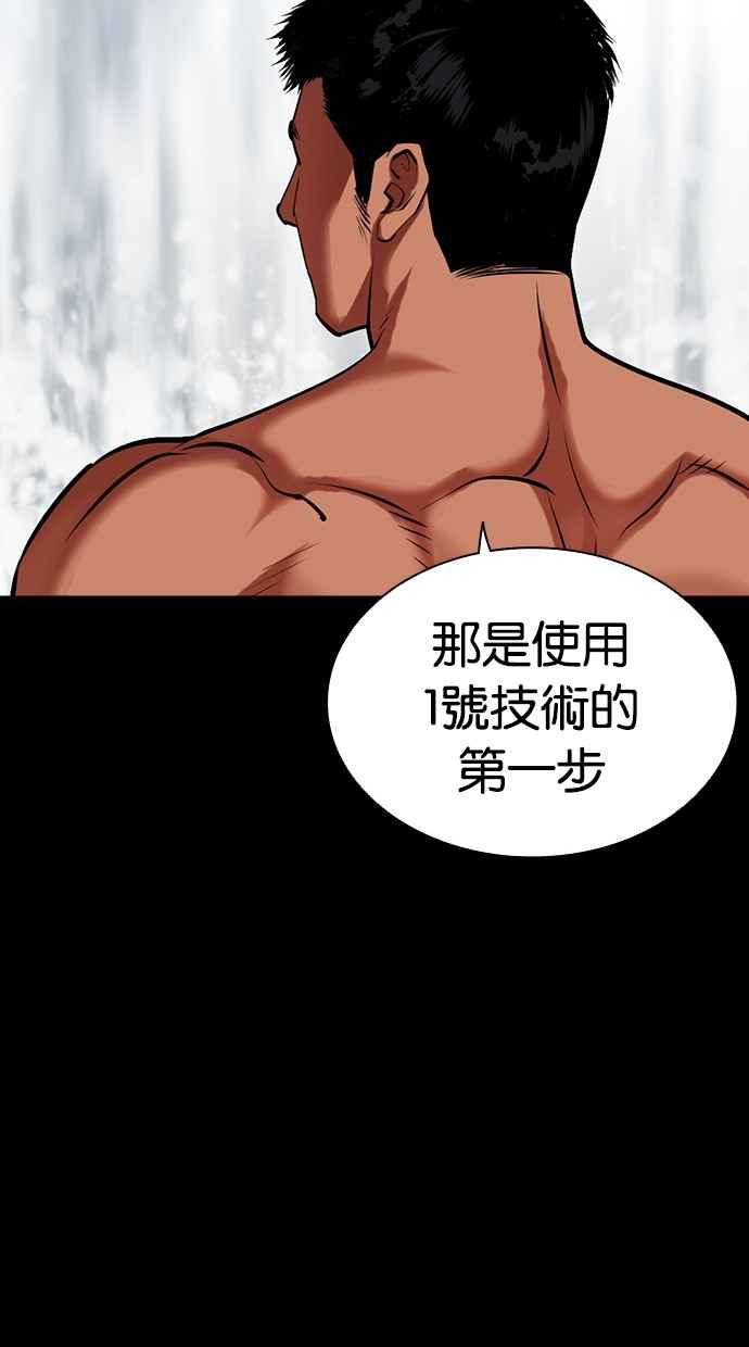 第237页