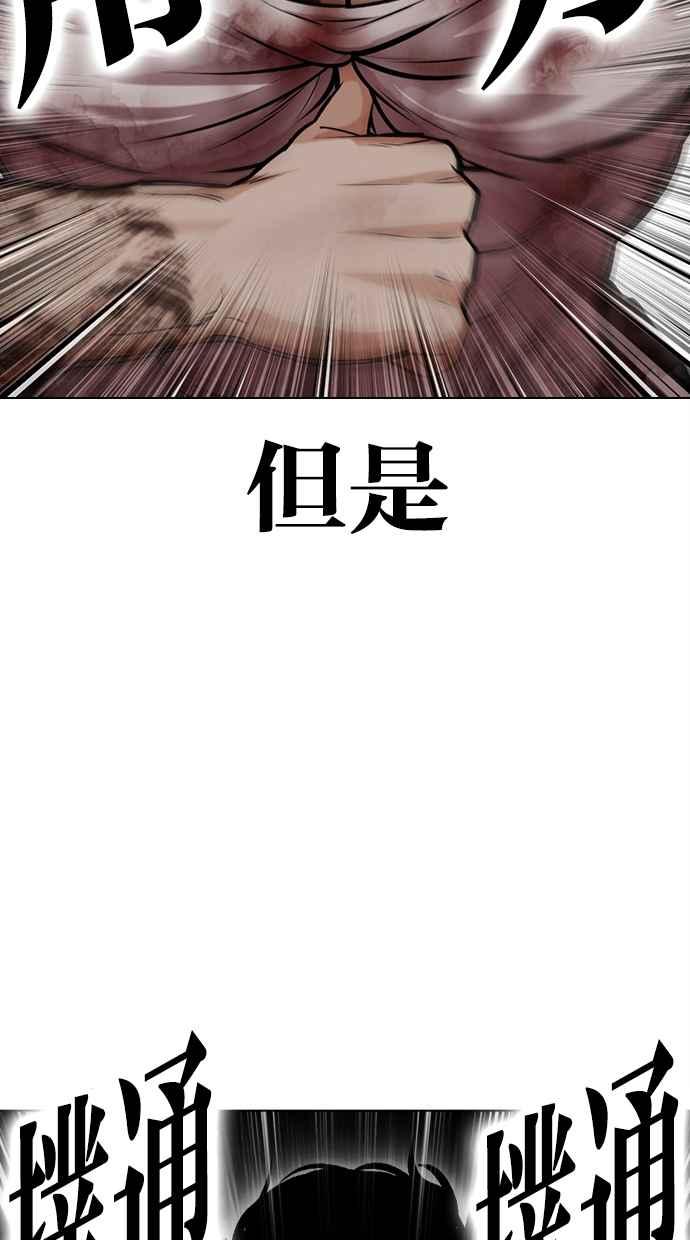 第243页