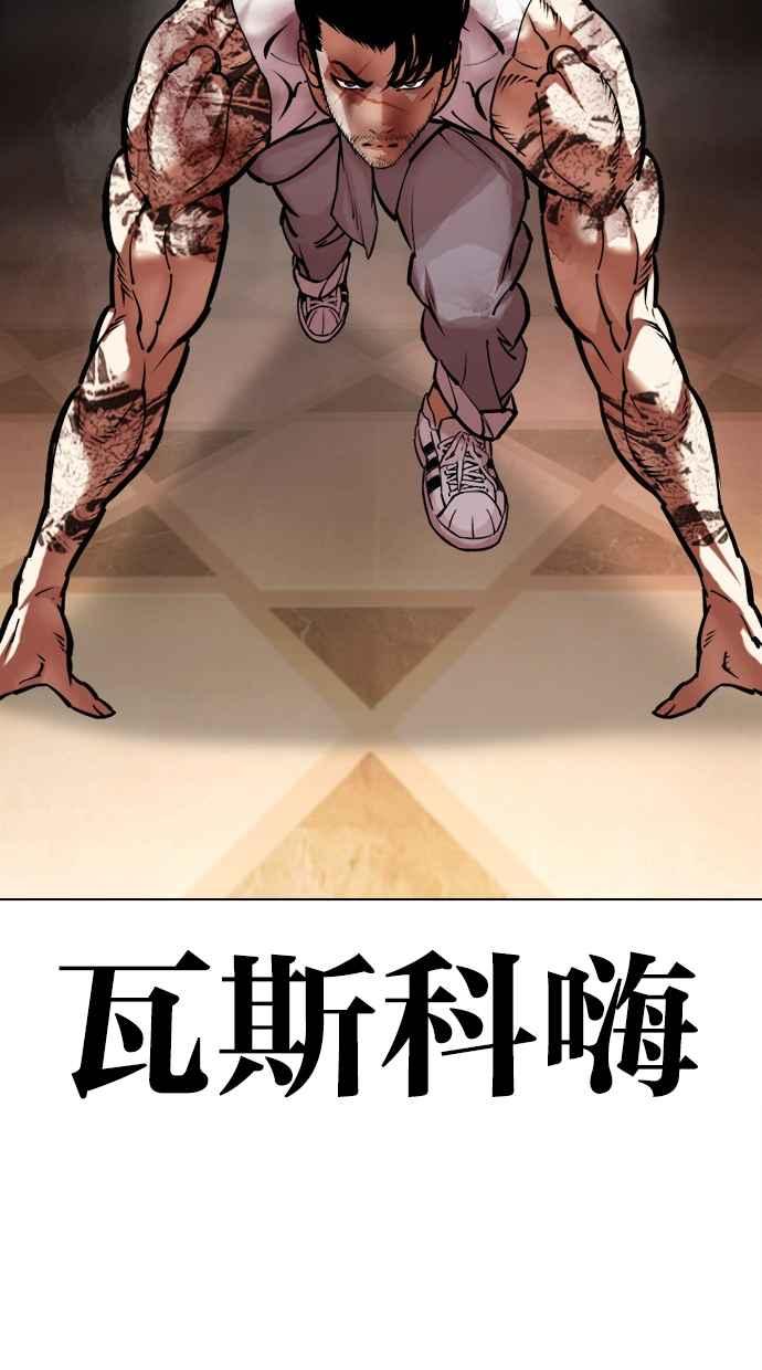 第251页