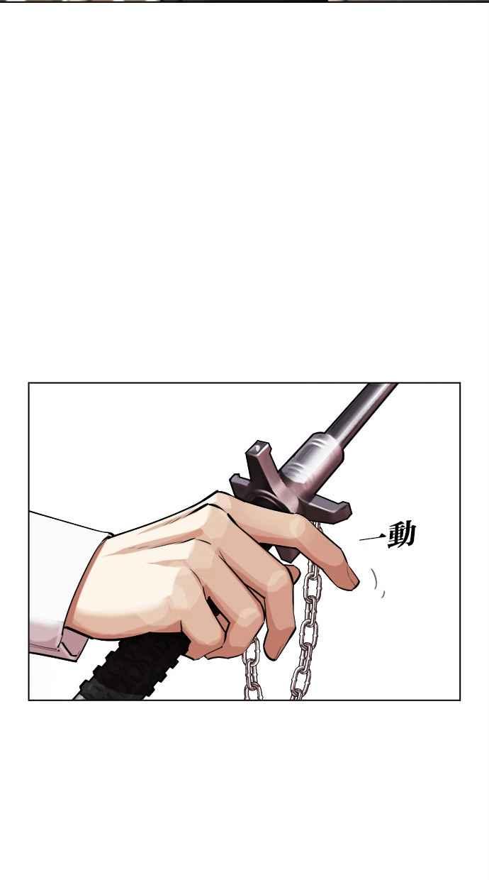 第255页