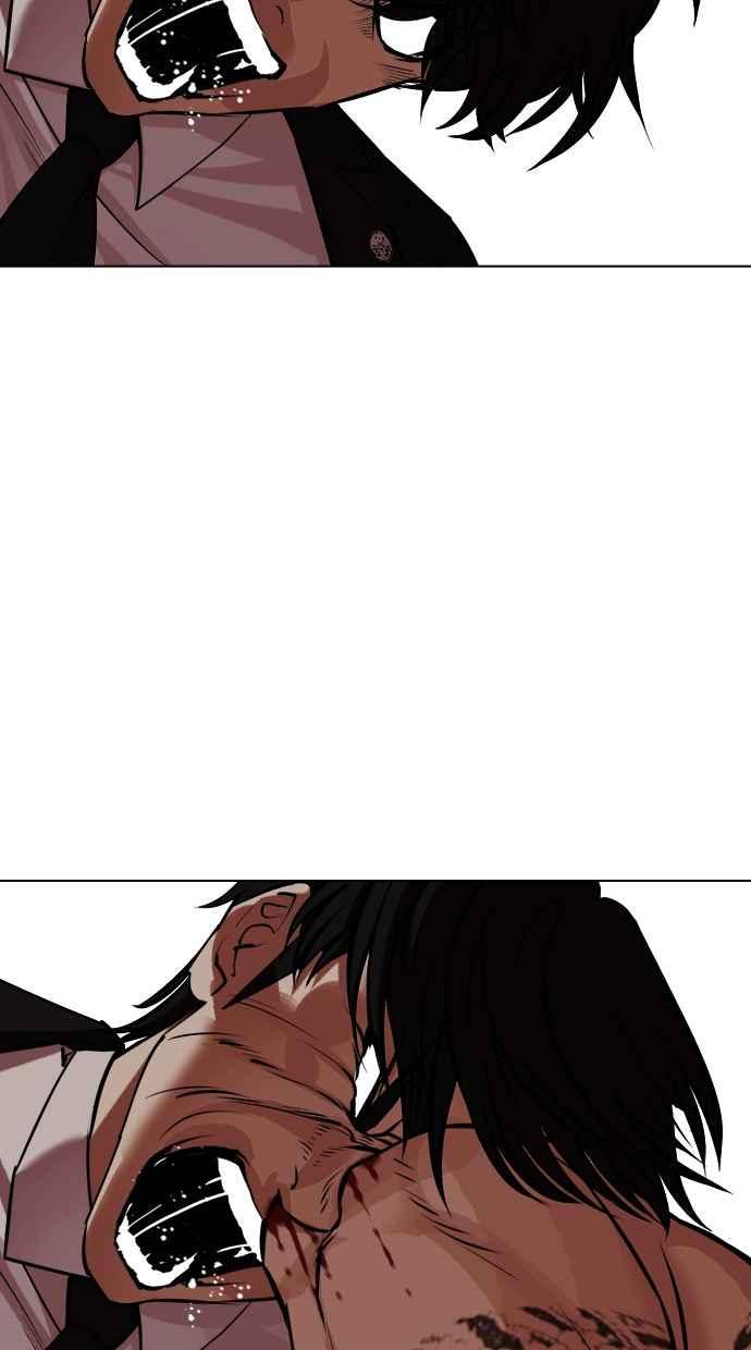 第263页