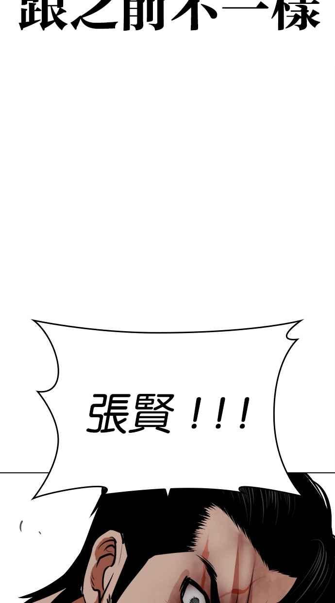 第269页