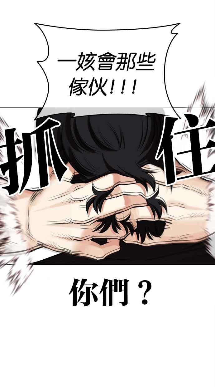 第277页