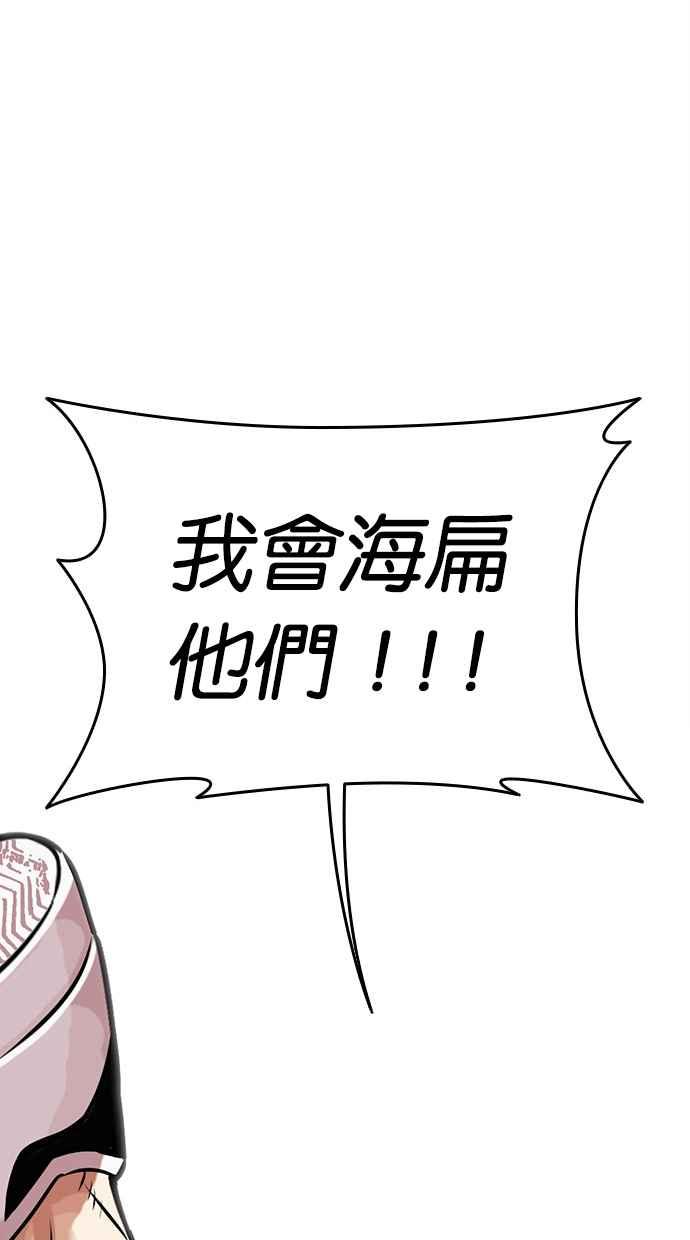 第279页