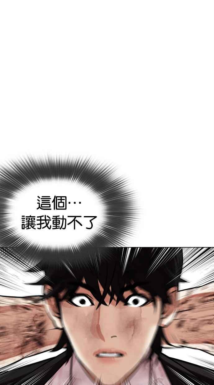 第283页
