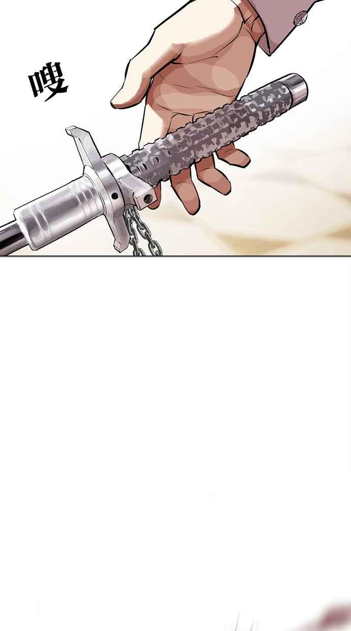 第325页