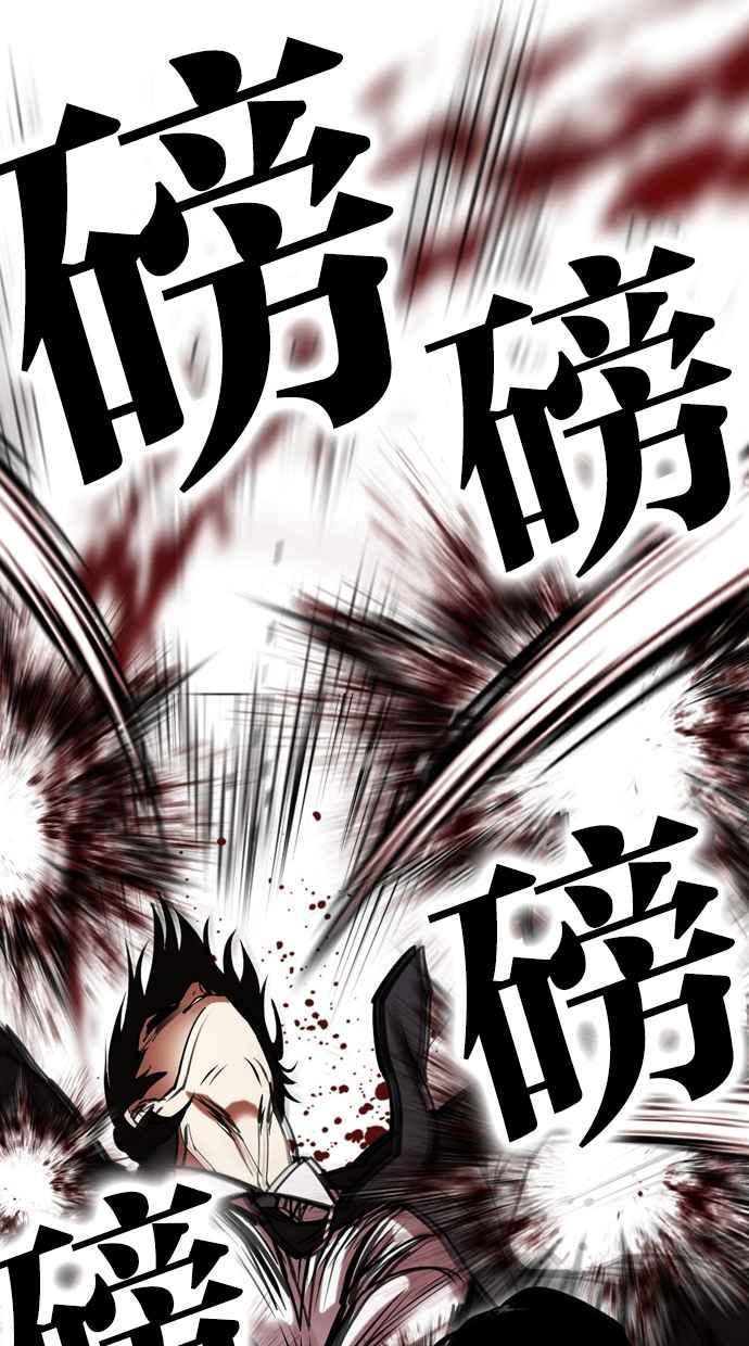 第327页
