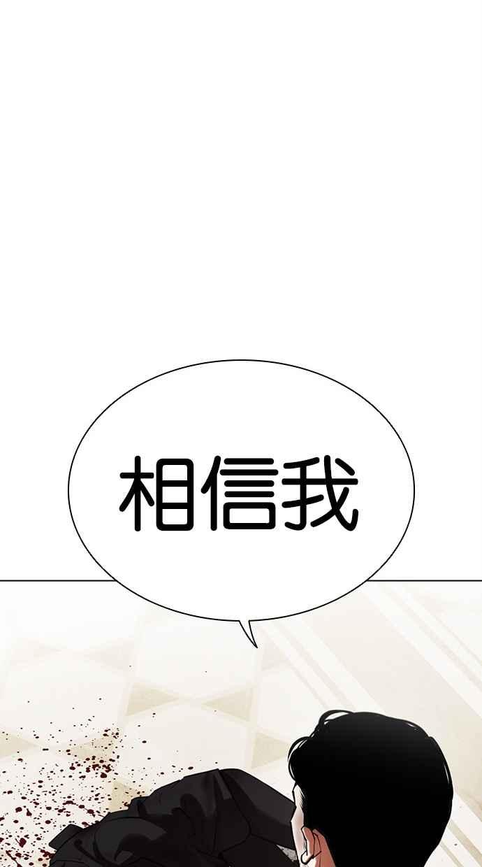 第335页