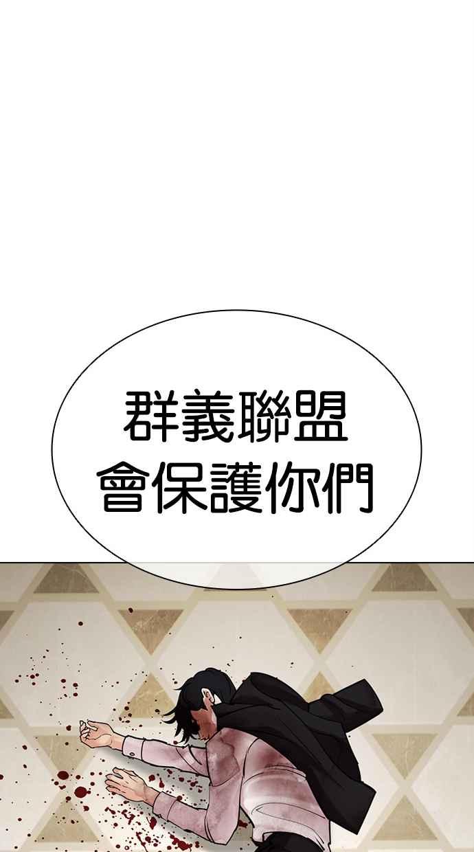 第341页