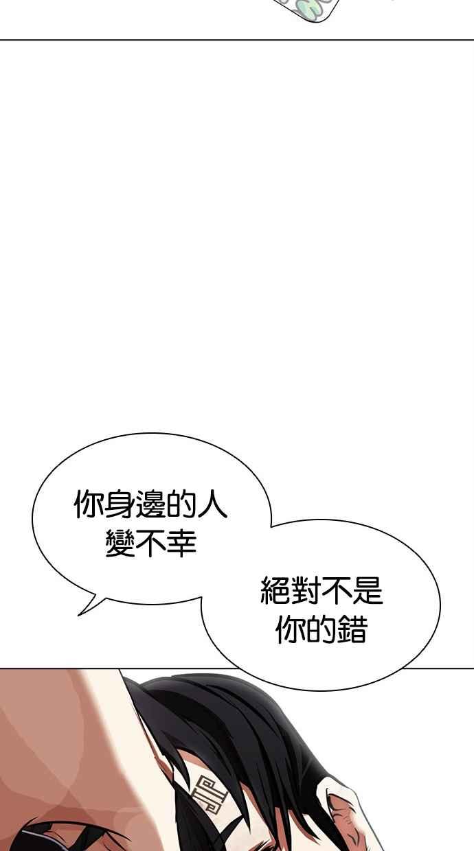 第349页