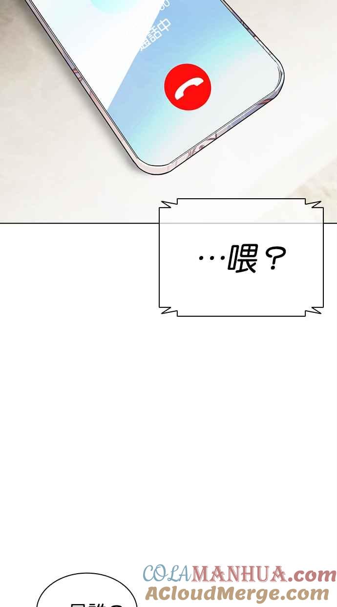 第353页