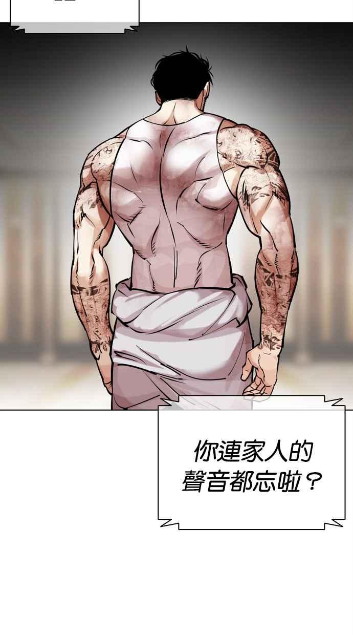 第357页