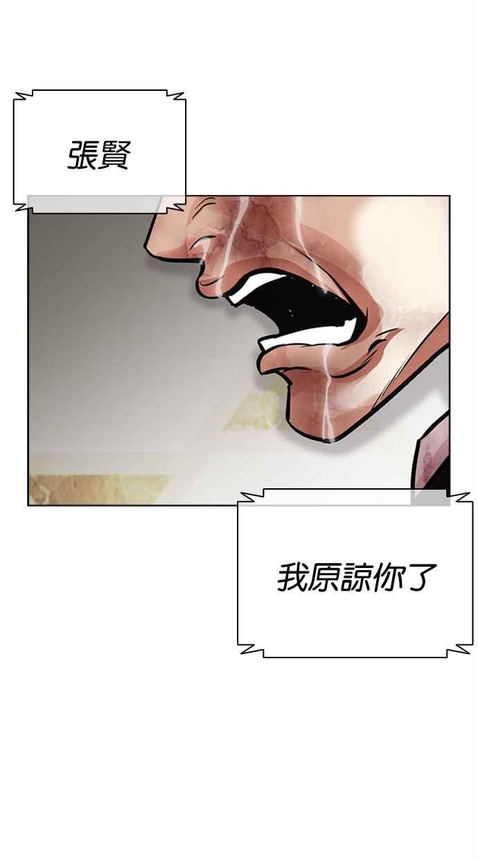 第371页