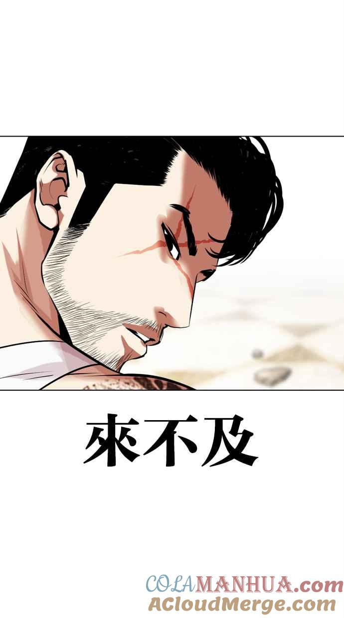 第145页