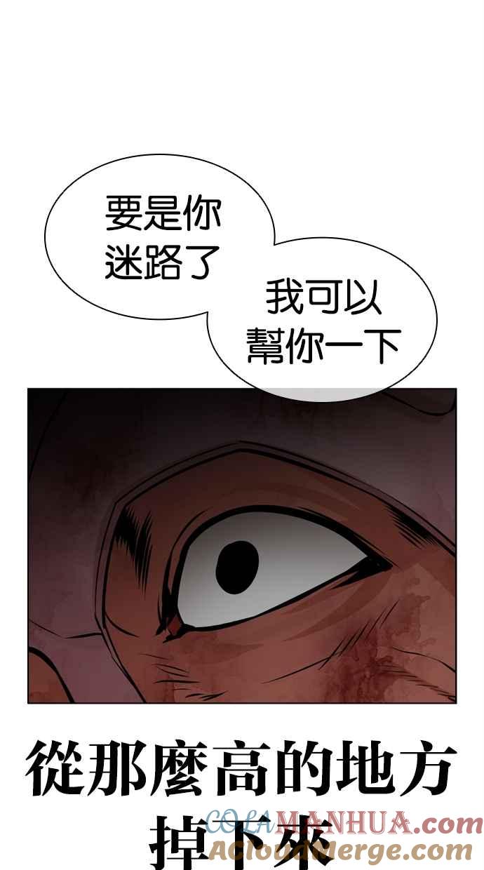 第209页