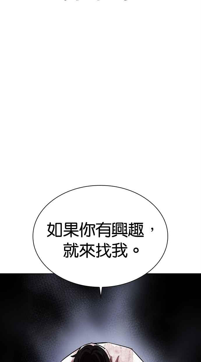 第211页
