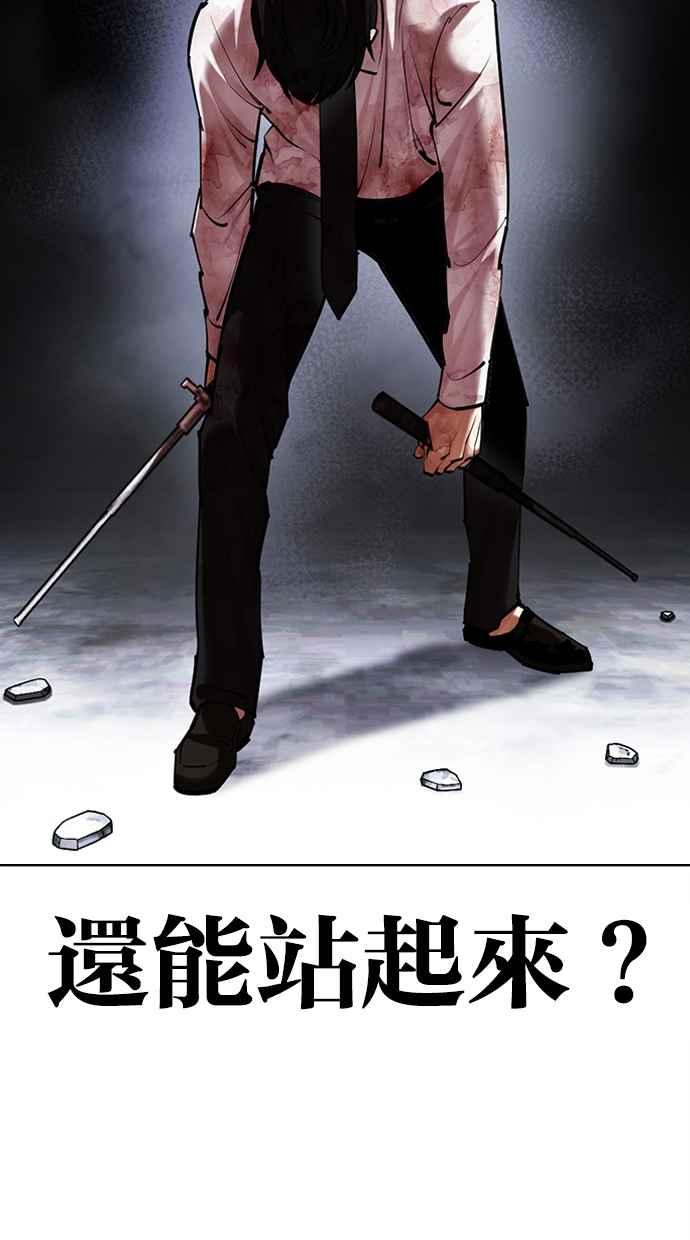 第213页
