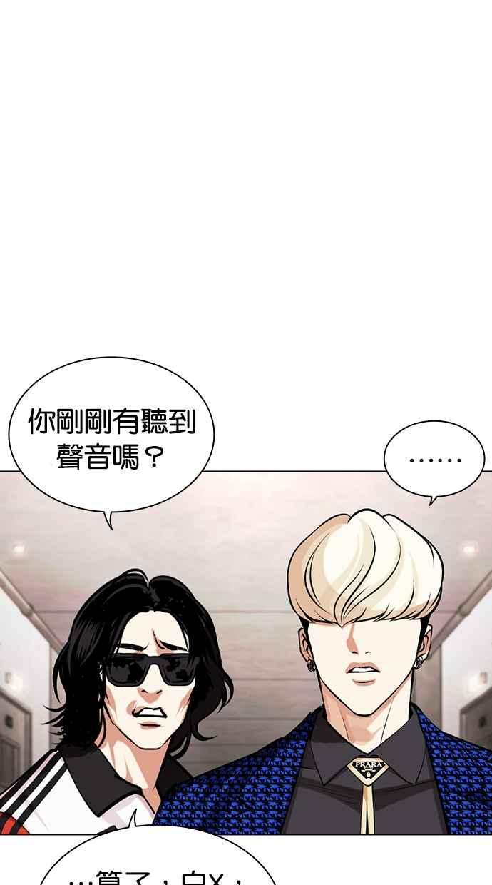 第221页