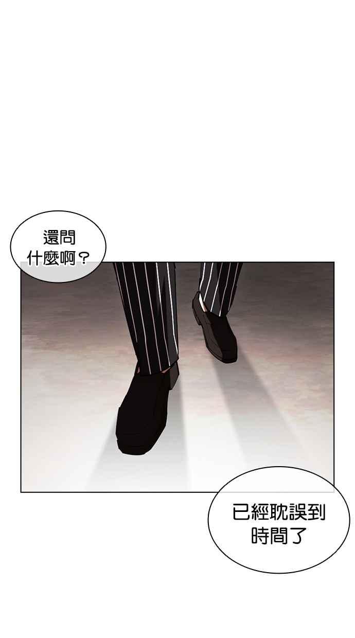第229页