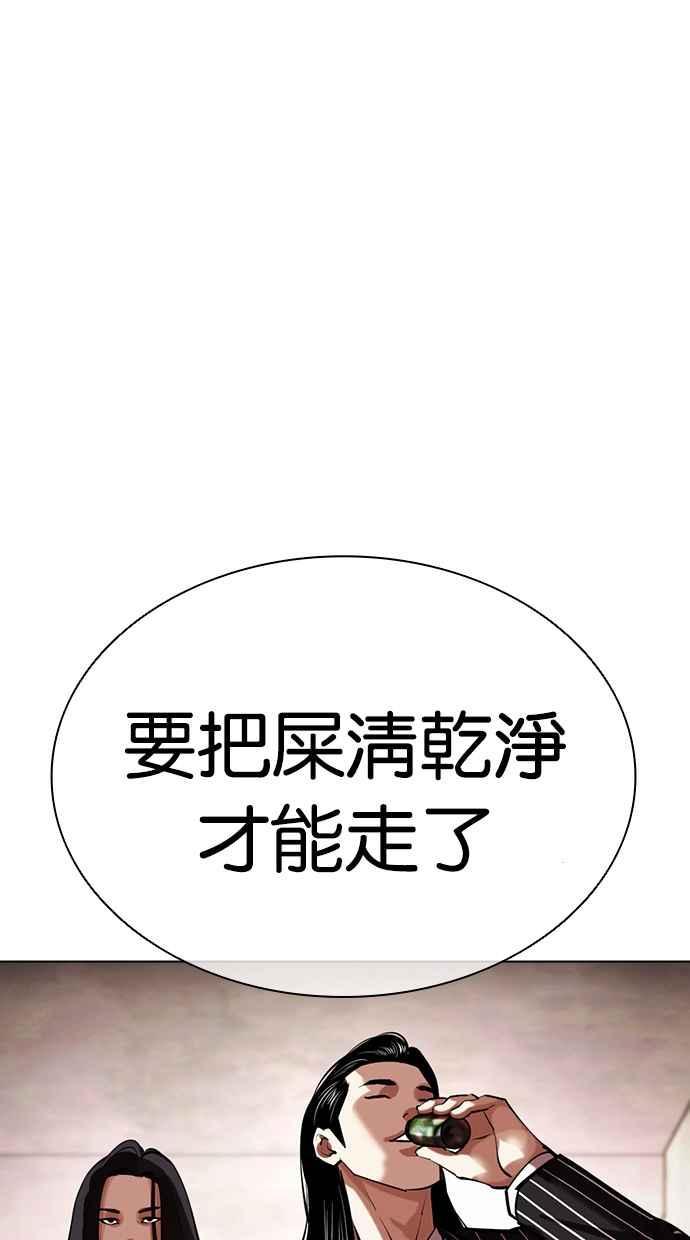 第231页