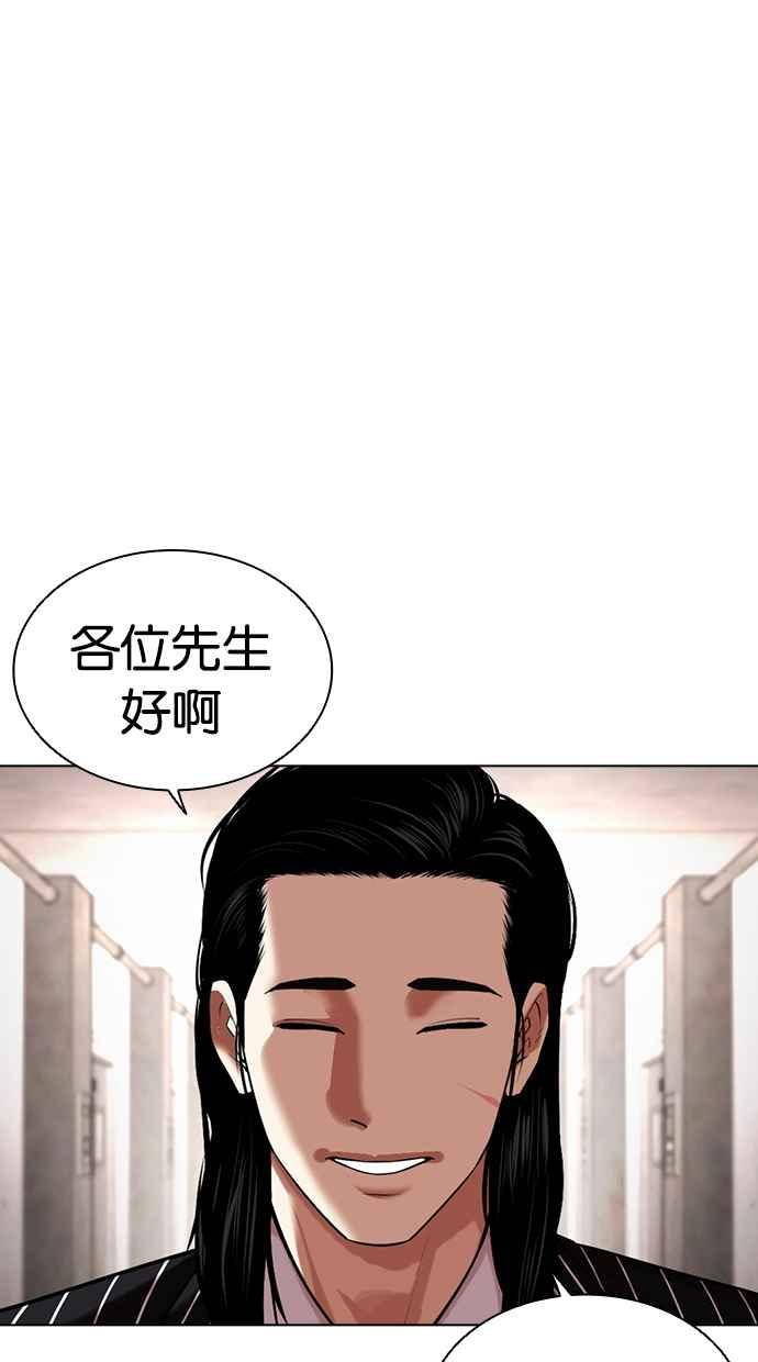 第235页