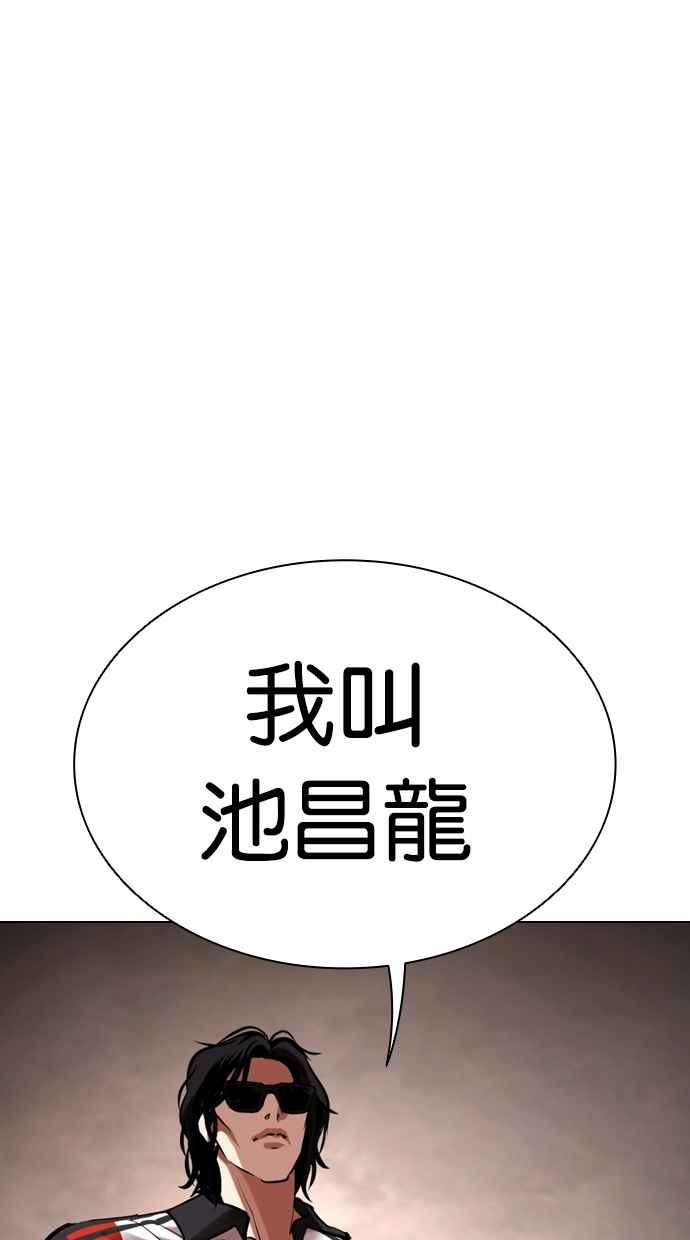 第239页