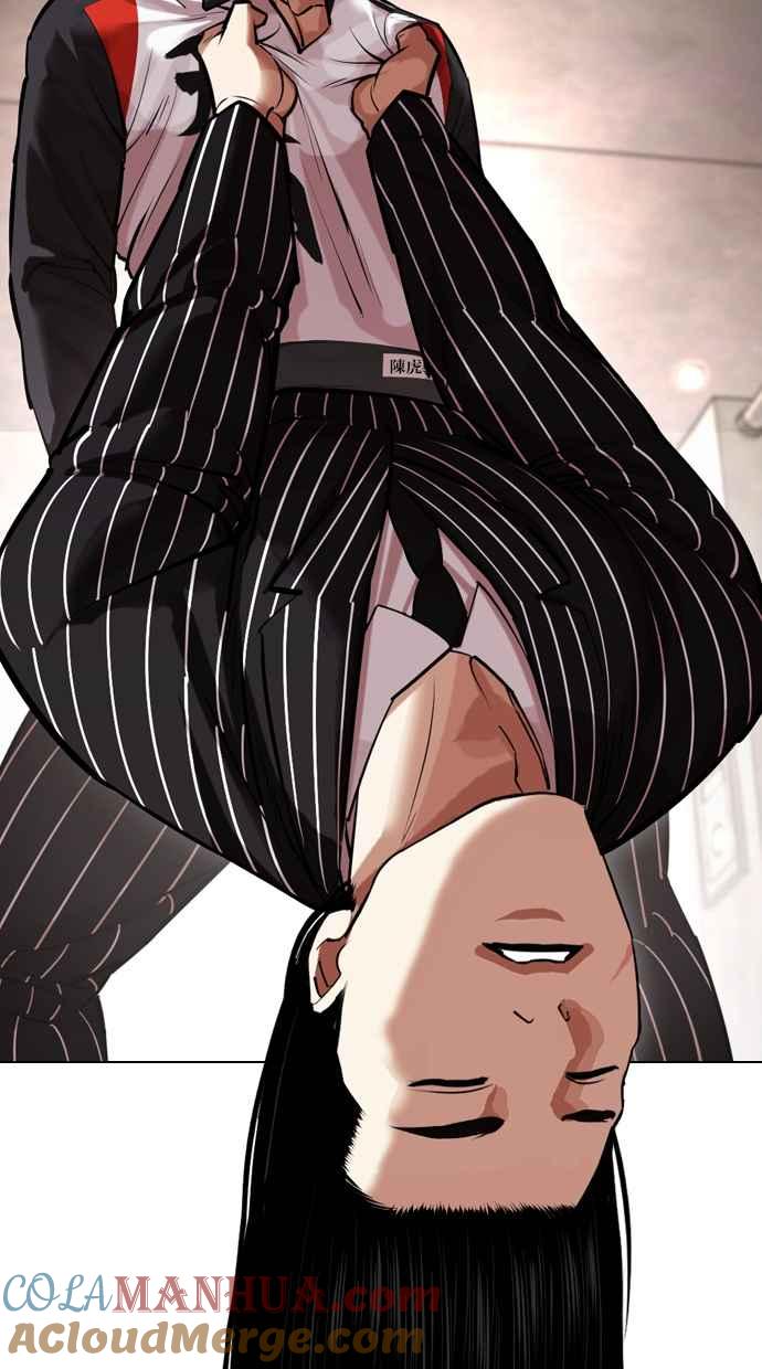 第241页