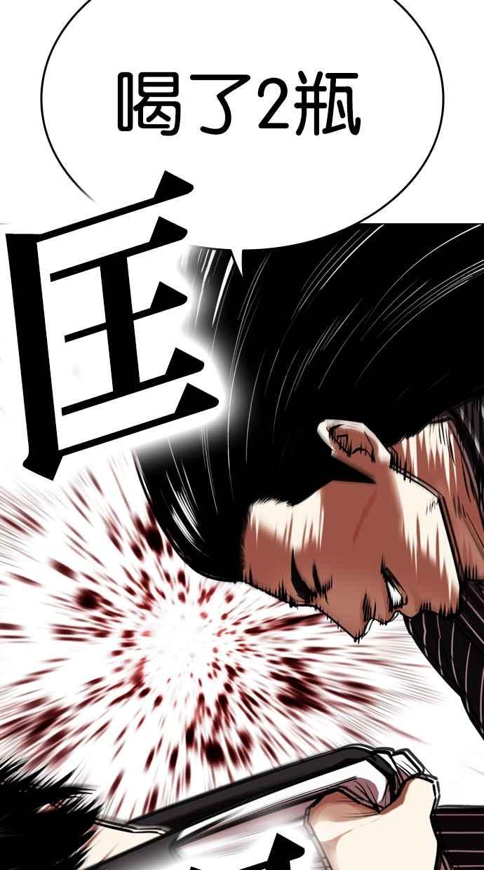 第245页