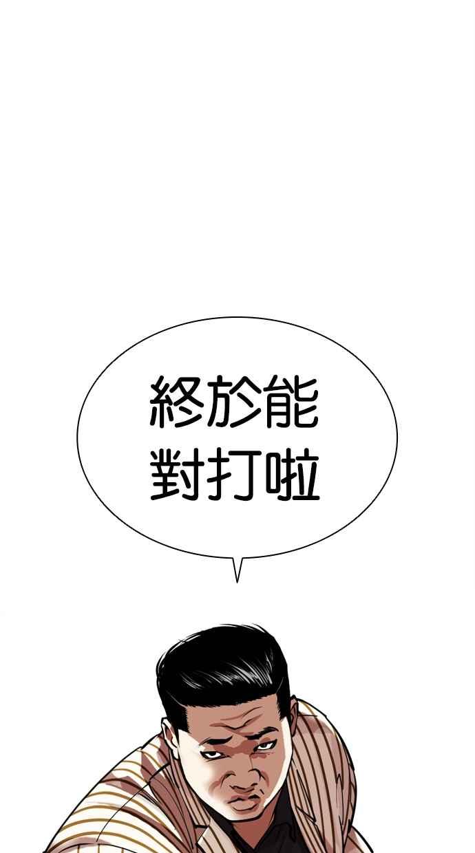 第269页