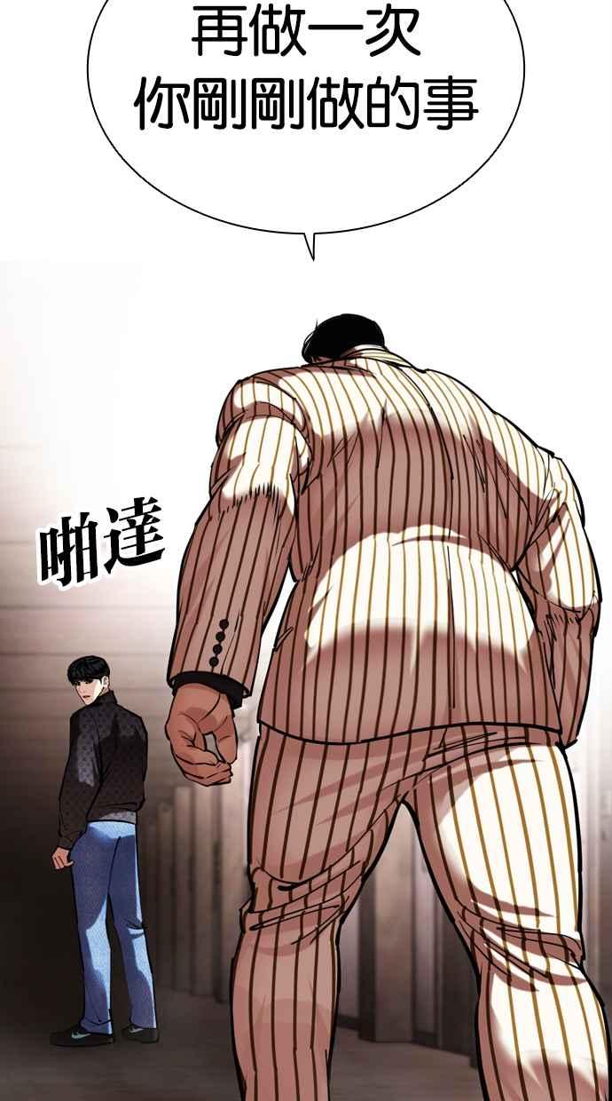 第275页